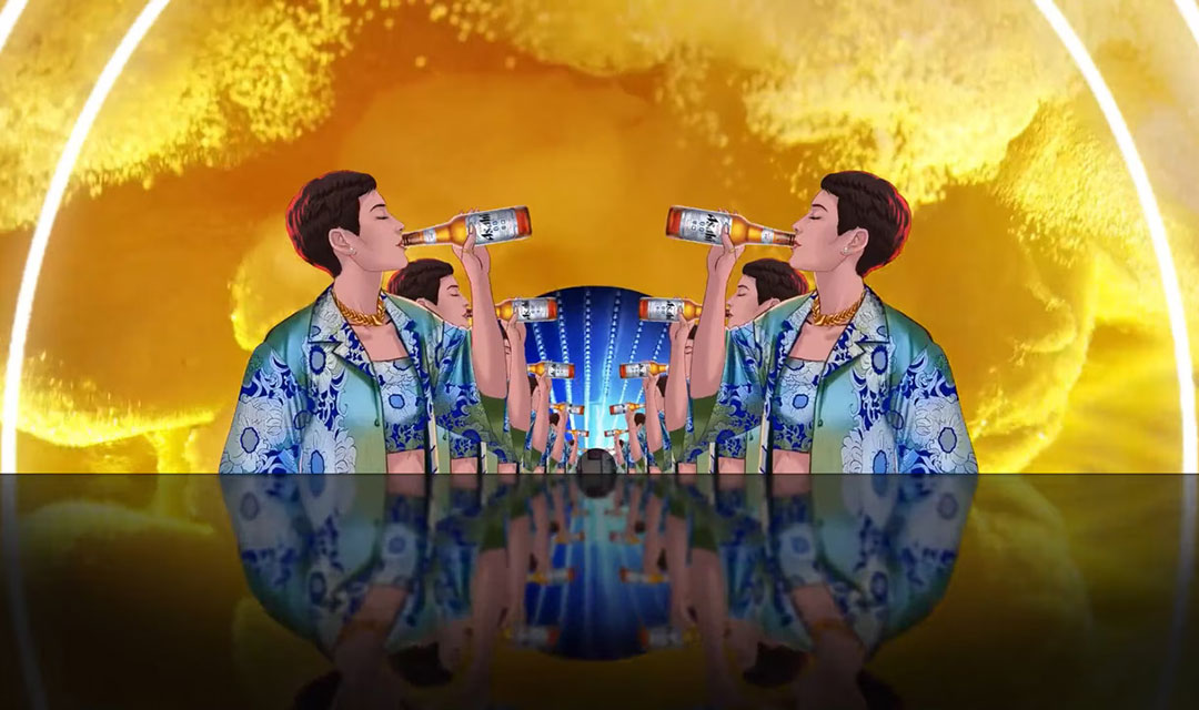 Asahi Zero